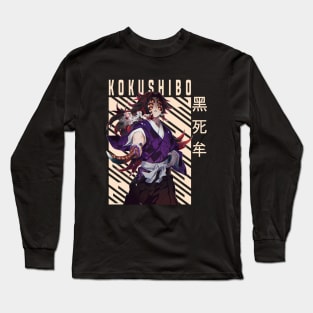 Kokushibo - Demon Slayer Long Sleeve T-Shirt